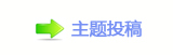 【佭좉桖୎綏﹖䝲葶퉣쁎䡎网】